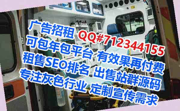 永昌生子保健工作室